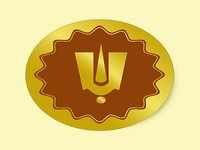 Annamayya Keerthanalu Annamayya Keerthanalu