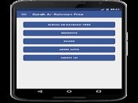 Surah ArRahman Urdu Recitation Surah ArRahman Urdu Recitation