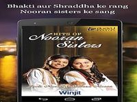 Nooran Sisters Nooran Sisters