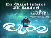 İslami Zil Sesleri İslami Zil Sesleri
