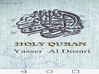 Yasser Al Dosari Holy Quran Yasser Al Dosari Holy Quran