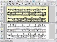 SmartScore Songbook Edition SmartScore Songbook Edition