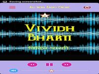 All India Radio Online All India Radio Online