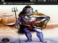 Shiv Tandav Stotram Shiv Tandav Stotram