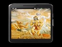 Tamil Gita Audio Full Tamil Gita Audio Full