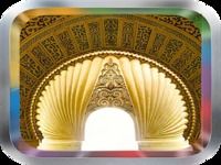 Al Isra MP3 سورة الإسراء Al Isra MP3 سورة الإسراء