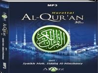 Mp3 Murottal Al'Quran Mp3 Murottal Al'Quran