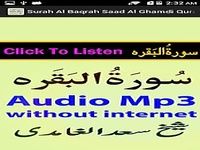Audio Surah Baqrah Mp3 Saad Audio Surah Baqrah Mp3 Saad