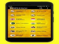 MP3 Al Qur'an Digital (30 Juz) MP3 Al Qur'an Digital (30 Juz)