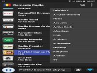 Radio Romania  2017 Radio Romania  2017