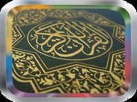 Abdul Basit Quran MP3 Abdul Basit Quran MP3