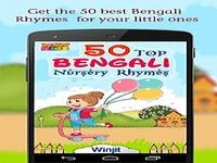 50 Bengali Nursery Rhymes 50 Bengali Nursery Rhymes