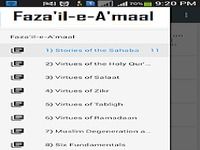 Faza'il-e-A'maal Faza'il-e-A'maal