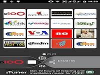 Hong Kong Radio FM - 香港 收音機 Hong Kong Radio FM - 香港 收音機