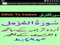 Urdu Surah Muzammil Mp3 Basit Urdu Surah Muzammil Mp3 Basit