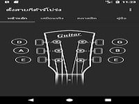 TÉLÉCHARGER AUTOSKETCH 2.1 EN FRANCAIS EN TÉLÉCHARGER AUTOSKETCH FRANCAIS 2.1