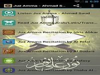 Ahmad Saud - Juz Amma Offline Ahmad Saud - Juz Amma Offline