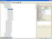 IP Manager IP Manager