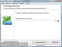 XLSX Open File Tool XLSX Open File Tool