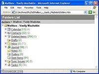 HTML Email Archiver for Outlook HTML Email Archiver for Outlook