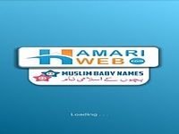 Muslim Baby Names Muslim Baby Names