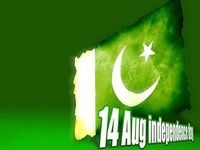 Pak Independence Day Images Pak Independence Day Images
