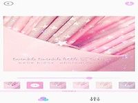 Palette Twinkle Palette Twinkle