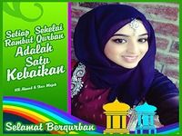 Bingkai Foto Idul Adha 2017 Bingkai Foto Idul Adha 2017