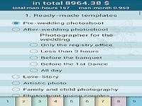 Photo calculator Photo calculator