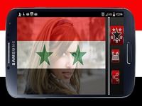 Drapeau de la Syrie Drapeau de la Syrie