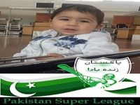 Pakistan cricket Photo Maker Pakistan cricket Photo Maker