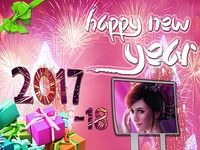 New Year Photo Frame 2017 New Year Photo Frame 2017