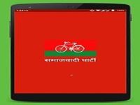 Samajwadi party poster Samajwadi party poster