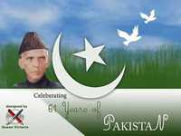 Pakistan defence day Profile Photo Maker Pakistan defence day Profile Photo Maker