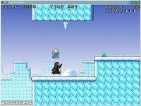 SuperTux SuperTux