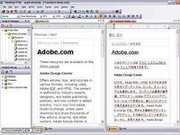 Adobe Technical Communication Suite 3 Adobe Technical Communication Suite 3
