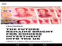 China FOCUS China FOCUS
