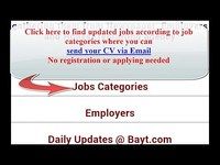 Now Hiring Now Hiring