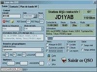 DXFILE DXFILE