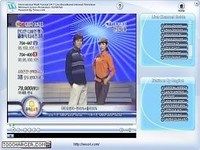 TVexe TVexe