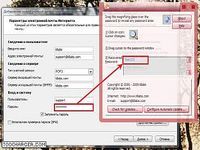 kllabs Asterisks Password Recovery kllabs Asterisks Password Recovery
