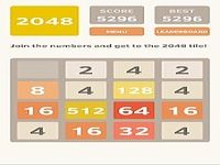 2048 2048