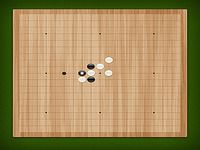 Go par SkillGamesBoard Go par SkillGamesBoard