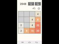 2048 2048