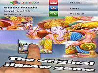 Dieux hindous jeu de puzzle Dieux hindous jeu de puzzle