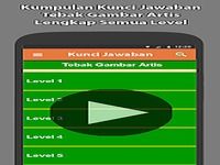 Jawaban Tebak Gambar Artis Jawaban Tebak Gambar Artis
