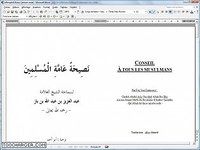 Conseils aux Musulmans