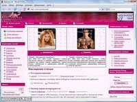 AzDGDatingLite AzDGDatingLite