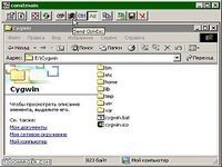 TightVNC Linux TightVNC Linux
