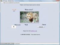 Apprendre le russe gratuitement sur internet Apprendre le russe gratuitement sur internet
